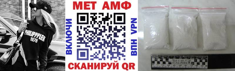 наркошоп  Норильск  мега ссылка  Amphetamine 98% 