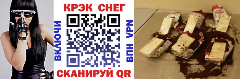 COCAIN Боливия  omg tor  Норильск 