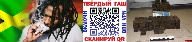 где купить наркотик Норильск ГАШИШ индика сатива
