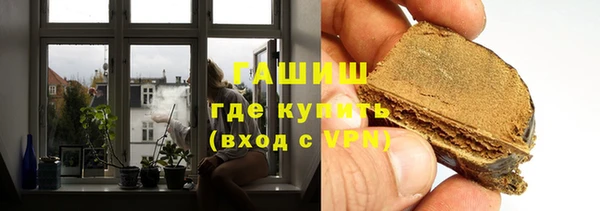таблы Горнозаводск
