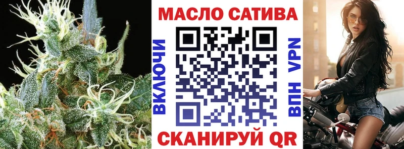 где продают   Норильск  ТГК концентрат 