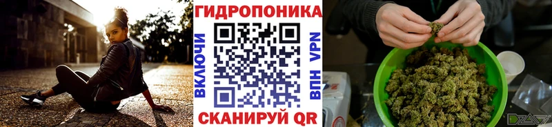 mega зеркало Норильск Конопля конопля